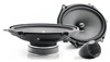 Focal Integration ISS 570