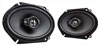 Kenwood KFC-PS6895C
