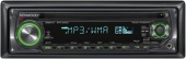 Kenwood KDC-W3041GY