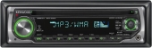 Kenwood KDC-W312GY