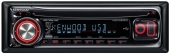 Kenwood KDC-W5141UAY