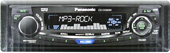 Panasonic CQ-C5303W