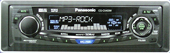 Panasonic CQ-C5403W