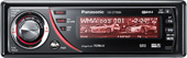 Panasonic CQ-C7703N