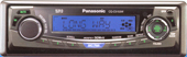 Panasonic CQ-C5153W