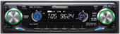 Pioneer DVH-P580MP