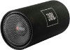 JBL CS-1004T