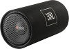 JBL CS-1204T