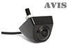 AVEL AVS311CPR (990 CCD)